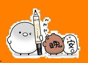 吃瓜群众是啥意思网络用语啊