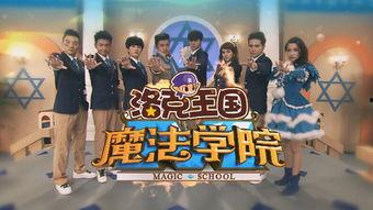 封神吃瓜娱乐新闻,娱乐圈吃瓜群众热议幕后故事