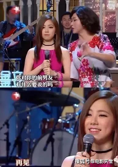 娱乐明星吃瓜up