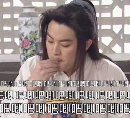 娱乐圈吃瓜爆红最新章节